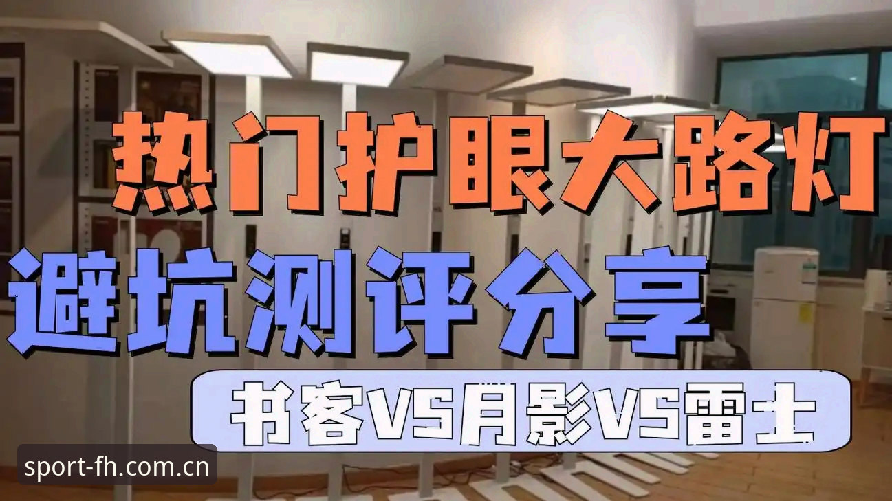凤凰体育用户评价教程靠谱吗?老用户手把手教你避坑